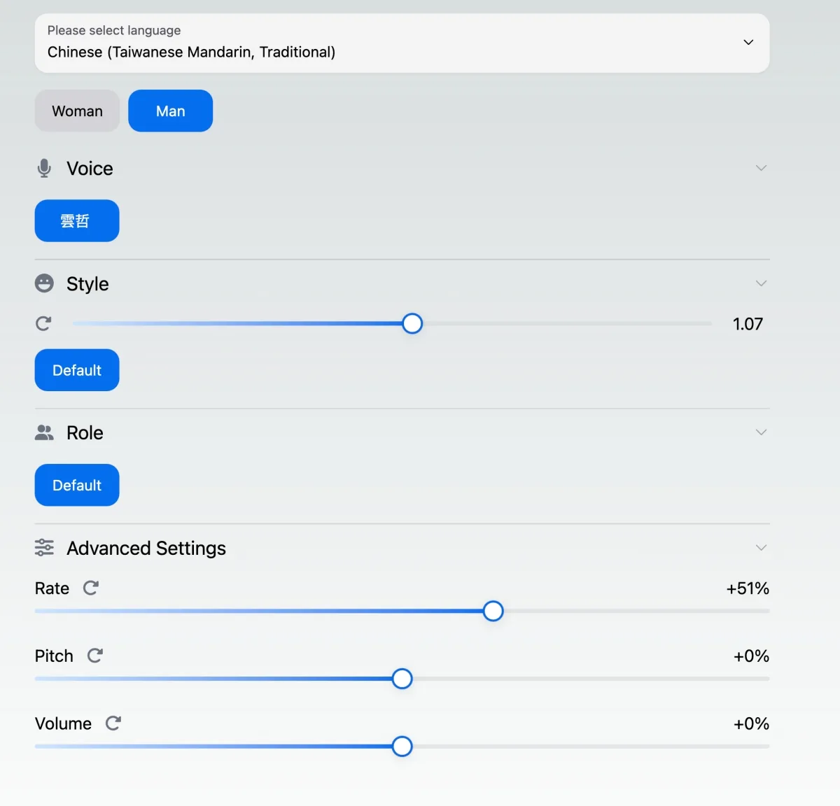 图片[4]-免费线上文字转语音工具 Azure TTS Web ，支援多国语言、多种声优可选-易看设计 - 专业设计师平台